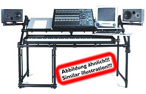 Compare prices and offers Recording-Station 160-1S