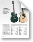 Guitar  (12/2005)