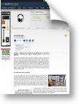Audiofanzine.com  (07/2012)