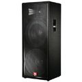 JBL JRX 125 in Passive Full-Range Loudspeakers