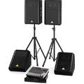 Thomann Band Bundle M in Passive PA komplets&aelig;t