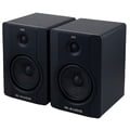 M-Audio BX5 D2 in Active Nearfield Monitors