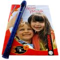 Hohner Recorder Set Blue in Soprano Recorders (German)