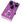 Suhr Riot Distortion Pedal in Verzerrer
