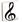MusikBoutique Rubber with Treble Clef in Radiergummis