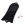 Gibson PRTR-010 Truss Rod Cover BK