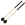 Mike Balter Cymbal Beater SC2
