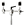 Millenium DB-118 Cymbal Boom Arm