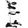 Iso n�ytt� 5