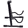 Gro�ansicht 2