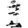 Iso n�ytt� 17