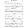 Gro�ansicht 2