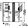 Iso n�ytt� 2