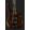 big view 3
