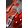 big view 8