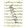 Gro�ansicht 3