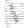 Gro�ansicht 1