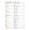 Gro�ansicht 3