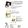 Iso n�ytt� 2