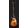 Vue agrandie 3