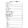 Gro�ansicht 2