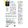 Gro�ansicht 2