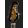 Gro�ansicht 5