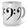 Vienna World Coffee Cup "Bass Clef" White in Tasses, mugs, verres, etc.