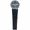 Shure SM58S