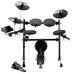 Millenium MPS-200 E-Drum Special Set in E-Drum Sets