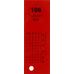 Q-Max 106 Primary Red in Farbfolien Rollen