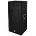 The Box PA 252 ECO MKII in Passive Full-Range Loudspeakers