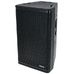 Nova Visio Vs 12 in Passive Full-Range Loudspeakers