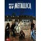 Hal Leonard Metallica Best Of PVG