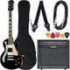 Thomann Guitar Set G22