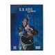 IMP B.B. King Blues Master (DVD)