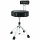 Tama HT741 Drum Throne