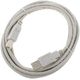pro snake USB 2.0 Cable 3m