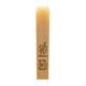 AW Reeds Nr.145 German Clarinet 2,5