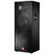 JBL JRX 125