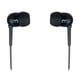 Sennheiser IE 4
