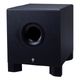 Yamaha HS10W