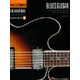 Hal Leonard Guitar Method Blues Guitar