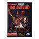 Music Sales Jam With Jimi Hendrix DVD 1