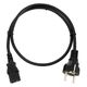 the sssnake Power Cable I