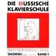 Sikorski Russische Klavierschule 1 m.CD