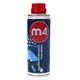 LR System M4 Function Oil for Drumsets