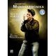 Alfred Music Publishing Garantiert Mundharmonika
