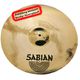 Sabian 20" XS20 Suspended Orchestral