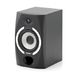 Tannoy Reveal 601A